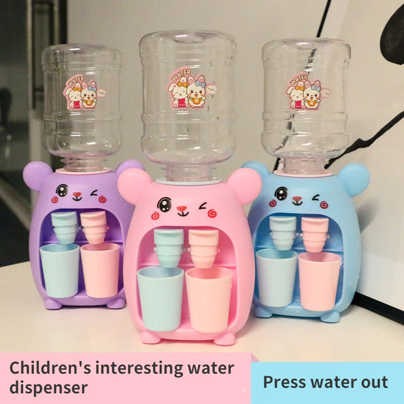 

Мини-диспенсер для воды, детская игрушка, детский реалистичный милый реквизит для косплея, украшение для дома