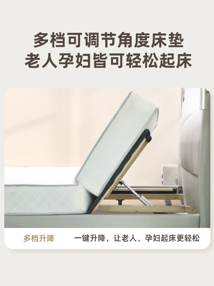 Умная кровать многофункциональная регулируемая очень выдерживающая нагрузку