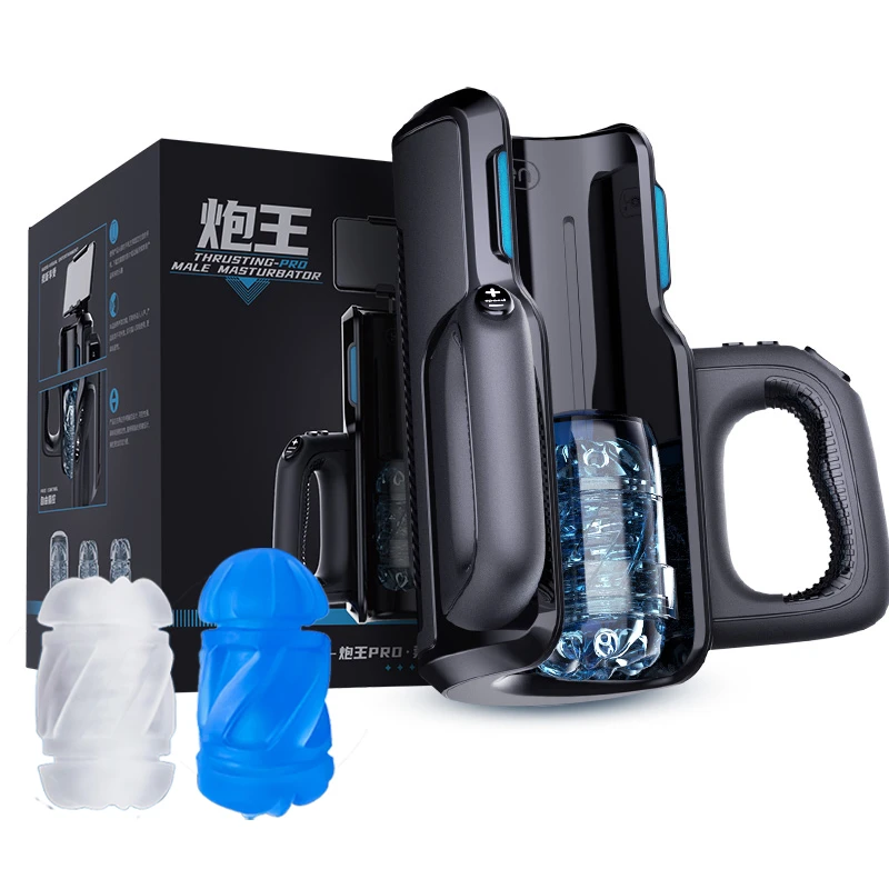 Супер Вагина для мастурбации Реалистичная мужчин 2 в 1 автоматическая