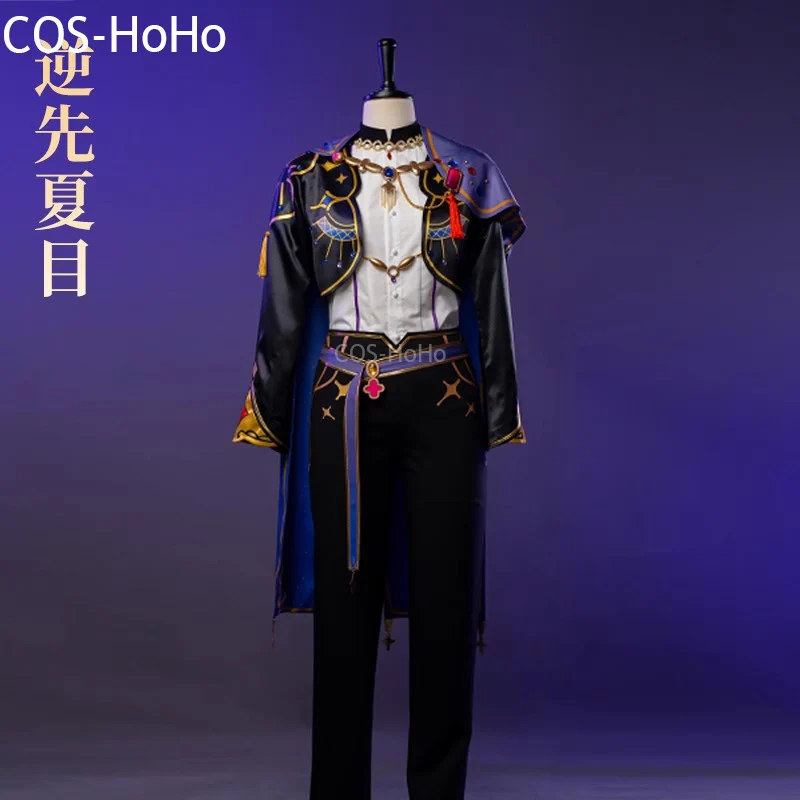 Костюм для косплея COS-HoHo с изображением звезд 2 персональная одежда сахаки костюм