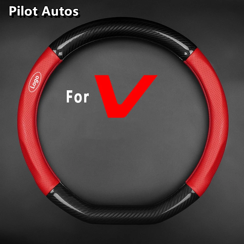 Чехол на руль для Honda For Concept V чехол из натуральной кожи углеродное волокно женщин