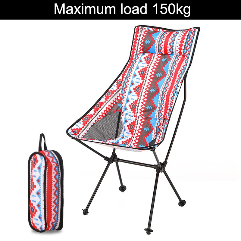 Съемный складной длинный стул 150 кг стулья для кемпинга портативный уличный ног