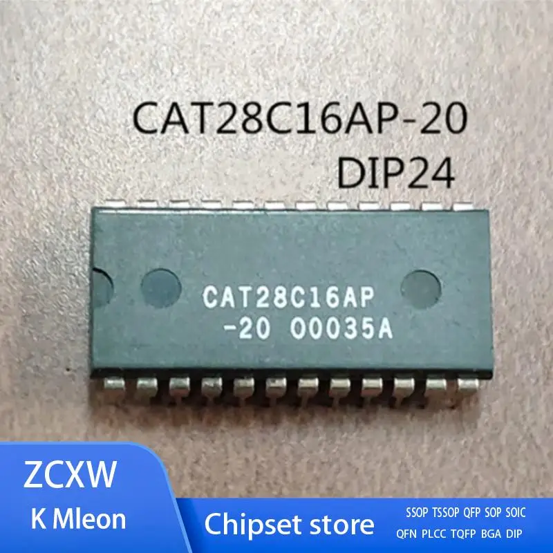 5 шт./партия, флейта CAT28C16AP CAT28C16 28C16