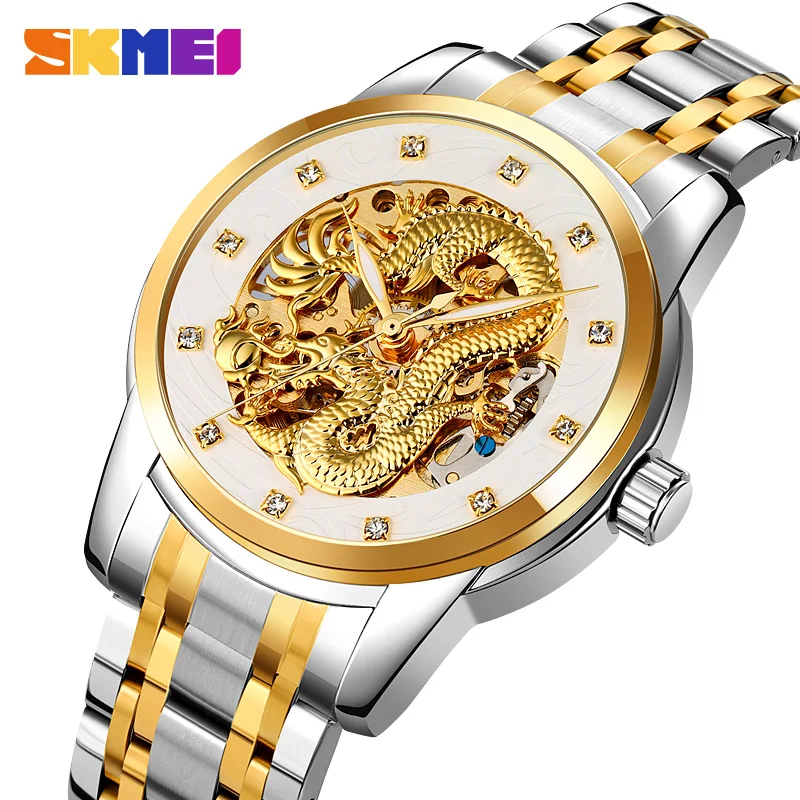 

SKMEI Creative Chinese Dragon Pattern Dial Design Automatic Watches Luxury Mens Mechanical Wristwatches Hour Clock reloj hombre