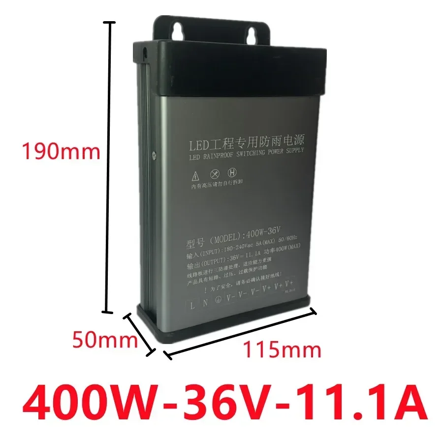 

Трансформатор питания 5В/12В/24В/36В/48В 600Вт