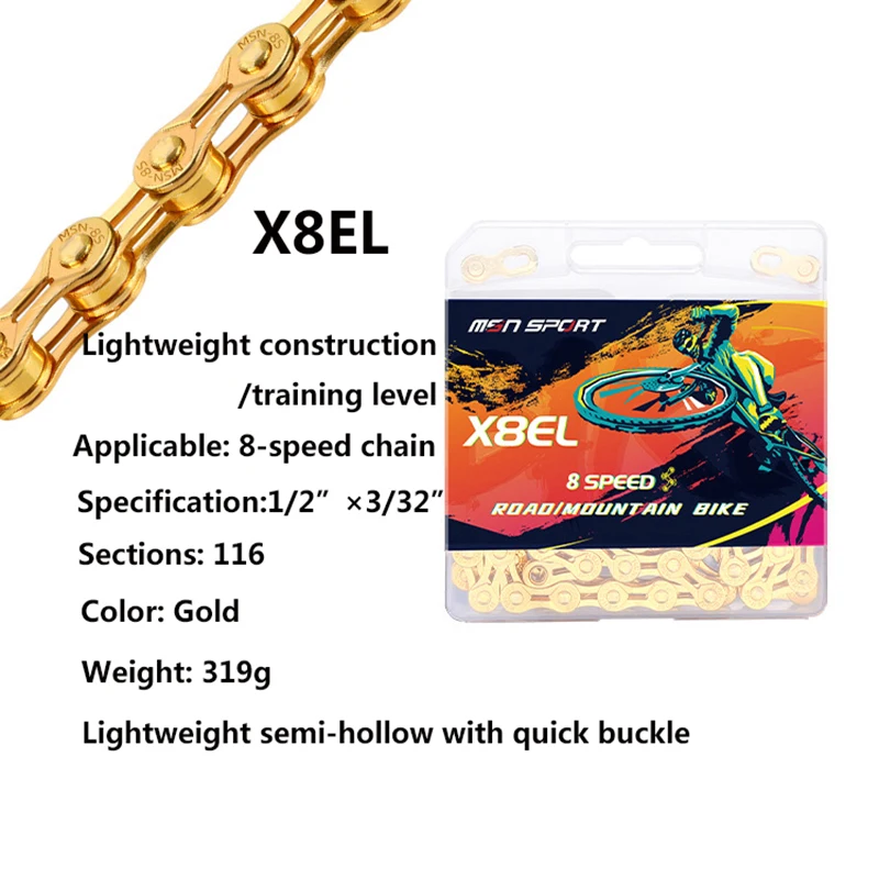 

Цепь велосипедная с титановым покрытием, 6/7/8/9/10/11 скоростей, 116 звеньев