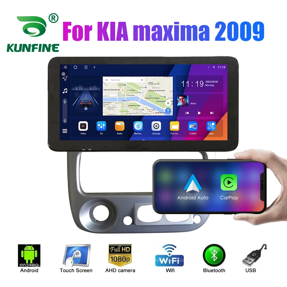 

Автомобильный радиоприемник 10,33 дюймов Для KIA maxima 2009 2Din Android Восьмиядерный автомобильный стерео DVD GPS навигатор плеер QLED экран Carplay