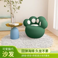 new single nordic cat claw lazy sofa chair living room bedroom simple leisure balcony sofa sectional sofa sofas for living room