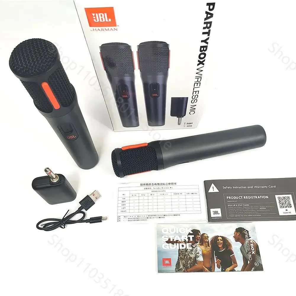 Беспроводная перезаряжаемая портативная микрофонная система JBL Digital PartyBox PB UHF
