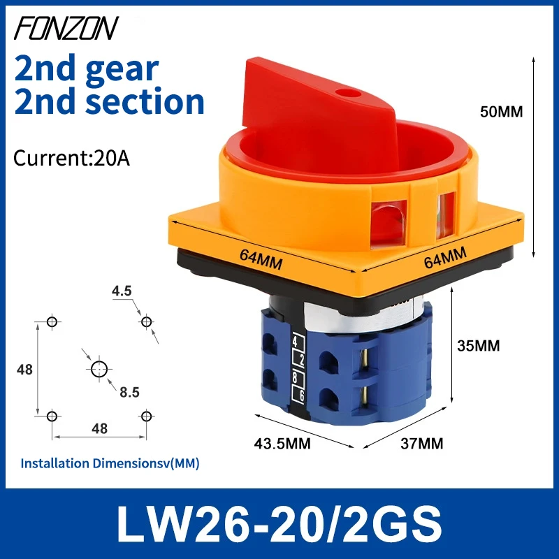 

Переключатель LW26GS 380В