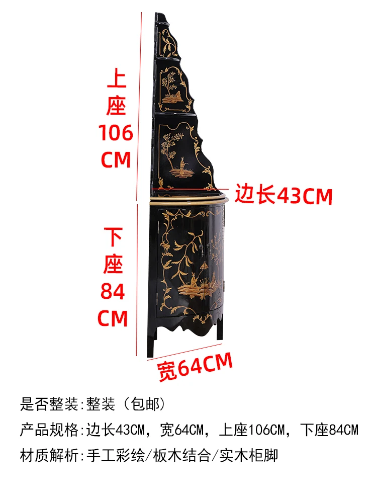 Угловой треугольный шкаф для хранения гостиной с рисунком