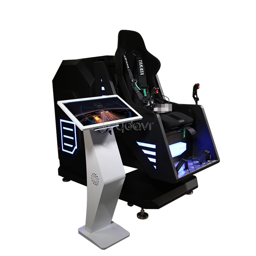 Рисунок 4 - Vr 360 градусов стул кабина Полный