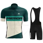 2022 MERIDA летние командные мужские спортивные велосипедные костюмы Топы Триатлон велосипедная одежда быстросохнущая Джерси Ropa Ciclismo комплекты одежды для велоспорта
