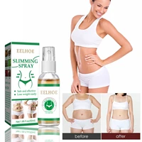 slimming and slimming spray massage tightens the abdomen tightens the belly and thighs leaving the skin beautiful and slimming