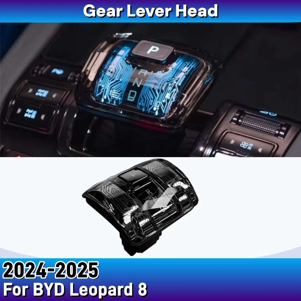 Фото Для BYD Leopard 8 2024 2025: Хрустальный рычаг переключения передач с подсветкой, головка рычага КПП, аксессуар для тюнинга интерьера №1