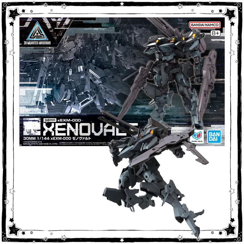 Фото Конструктор Bandai 30 Minutes Missions, фигурка из аниме, 30 мм, масштаб 1/144, xEXM-00 Xenovalt, коллекционная сборная модель, игрушка. №1