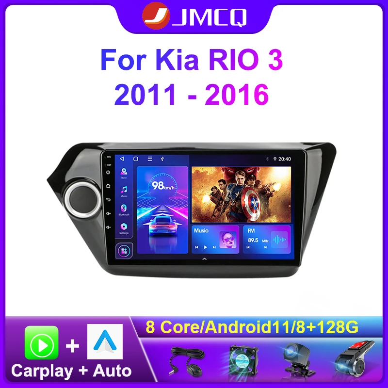 Автомобильный мультимедийный плеер JMCQ 2 Din Android 11 для Kia RIO 3 2011 - 2016 2din Стерео GPS