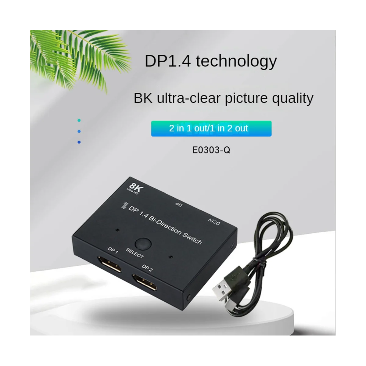 

DisplayPort Switch Ultra HD 8K Bi-Directional DP 1.4 Switcher Splitter 2 in 1 Out 1 in 2 Out Supports 4K@120Hz 8K@60Hz