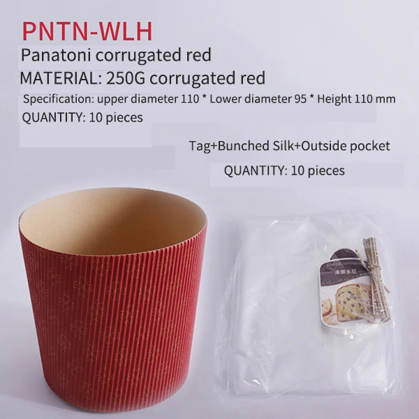 

Формочка для панеттоне GICAT