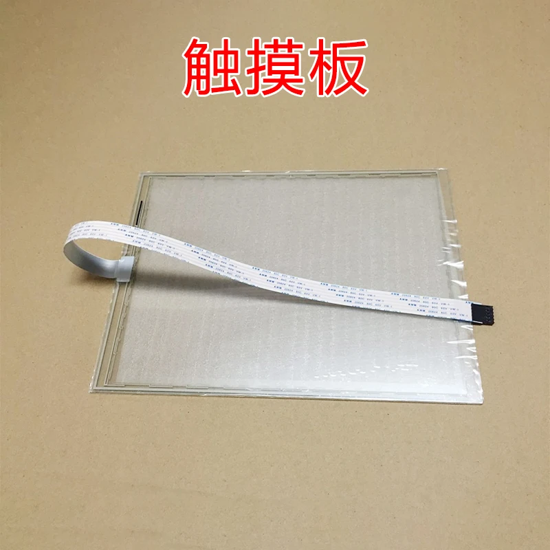 

New Compatible Touch Panel Touch Glass for ELO SCN-AT-FLT10.4-Z03-0H1-R SCN-A5-FLT10.4-Z03-0H1-R