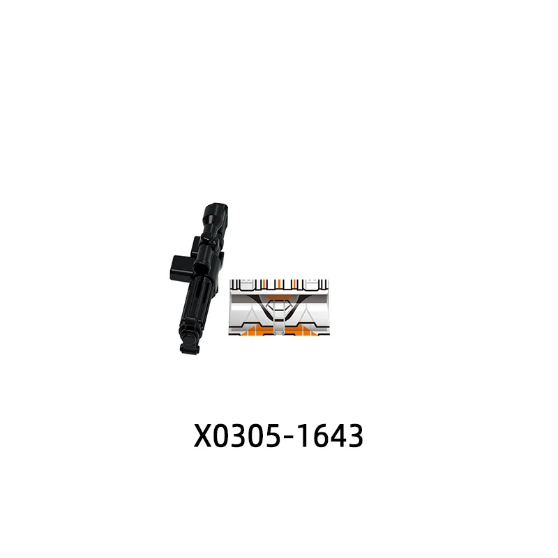 Экшн-фигурки оружие брюки детали для волос модели блоков набор подарков игрушки