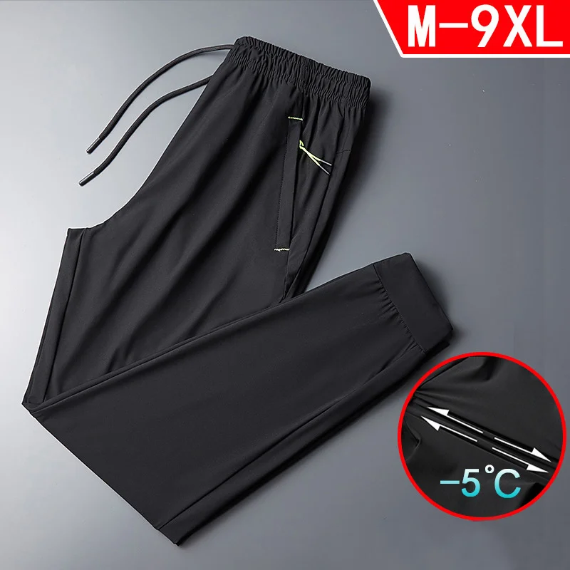 

Summer Breatable Mes Pants Men Fasion Casual Joers Men's Sweatpants Solid Color Male Stretc Trousers Join Pants Black