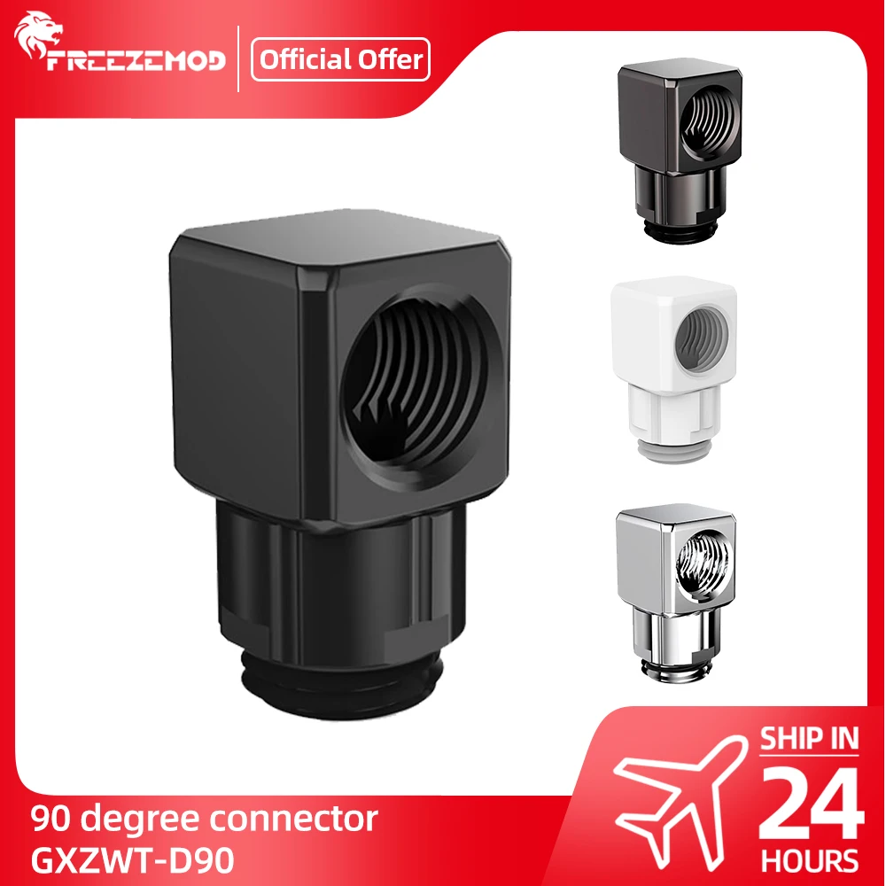 FREEZEMOD с водяным охлаждением рассеивание тепла вращающееся на 90 градусов колено