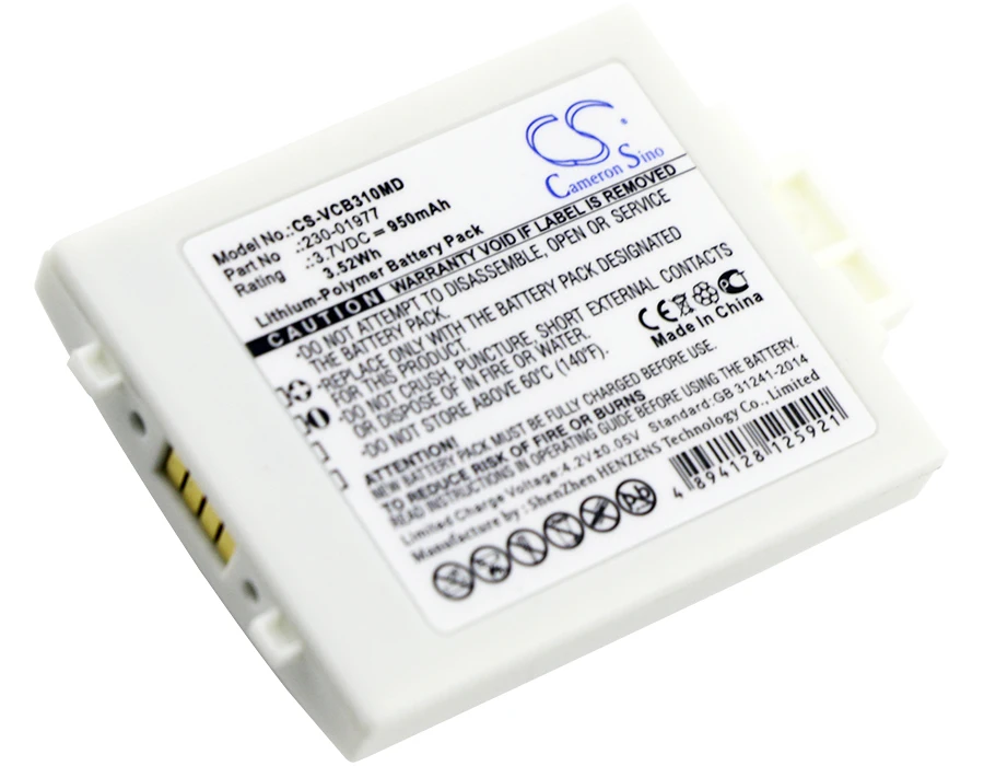 

CS 950mAh / 3.52Wh battery for Vocera B3000E, B3000N, Communications Badge B3000 230-01977