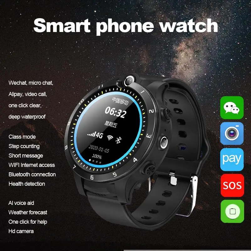 

Ultimate Video Waterproof Children's Smart Calling Watch for Primary and Secondary School Students - The Perfect Companion for