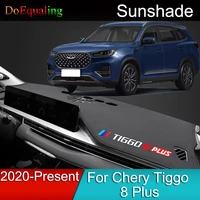 for chery tiggo 8 plus 2022 2021 car front dashboard sunshade carpet center console anti glare pad microfiber leather mouldings