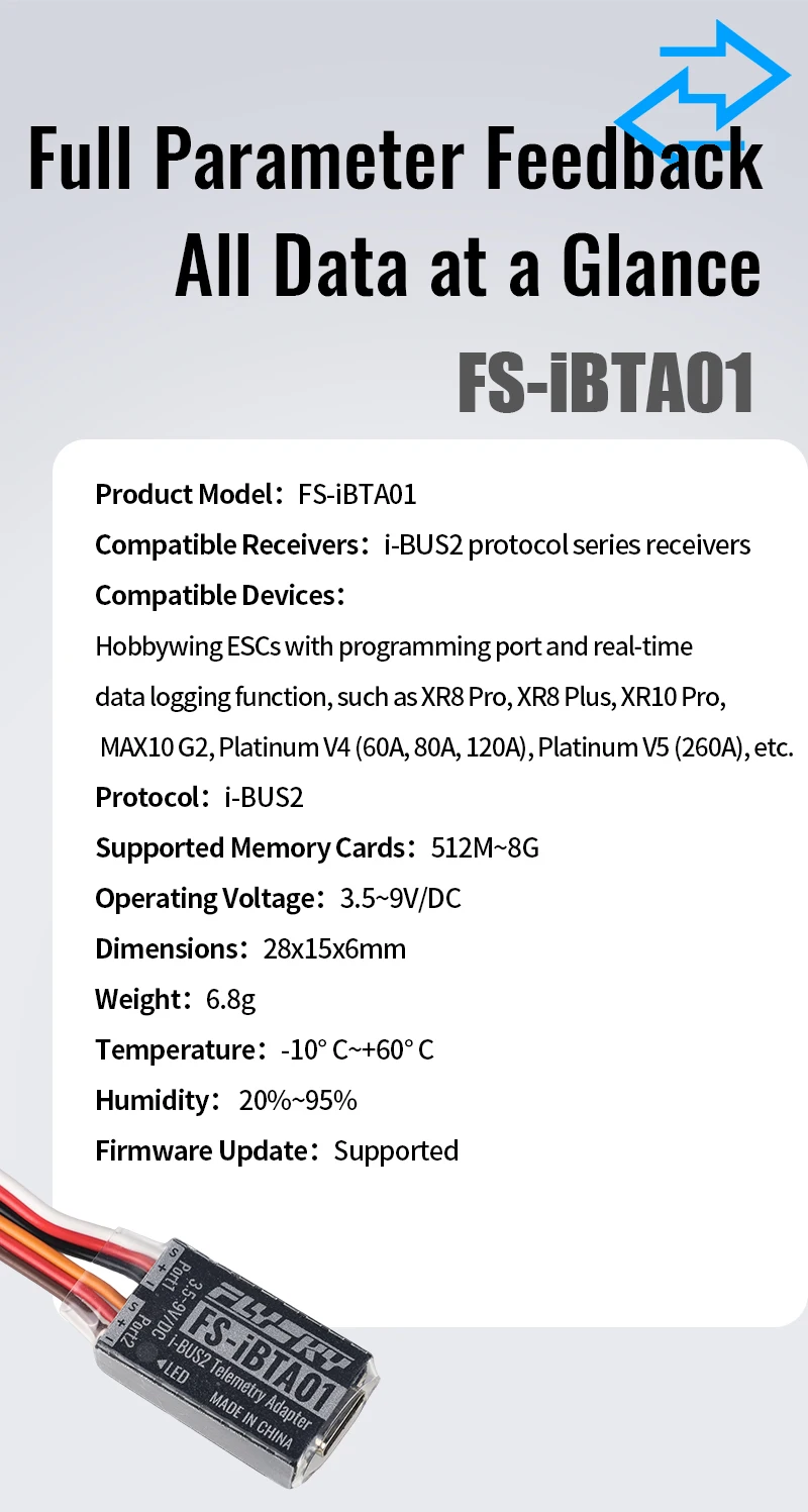 Адаптер телеметрии FlySky FS-iBTA01 I-BUS2 совместим с устройствами, такими как XR8Pro, XR8plus, XR10 PRO, MAX10, G2 и т.д. (art.: 3920dae11702f) - 3920dae11702f