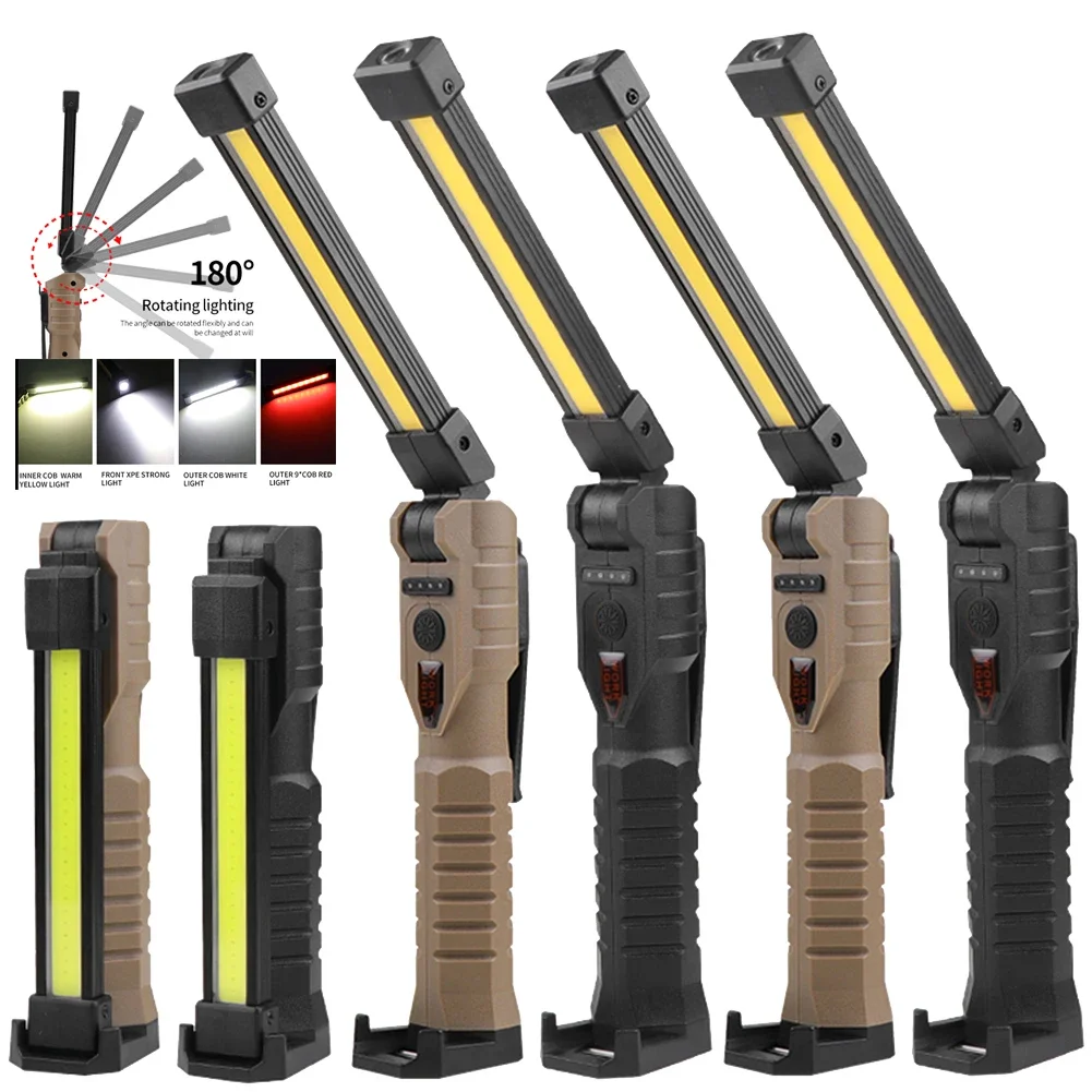 COB XPE Светодиодный Ручной Фонарик Перезаряжаемый Портативный Складной Магнитный