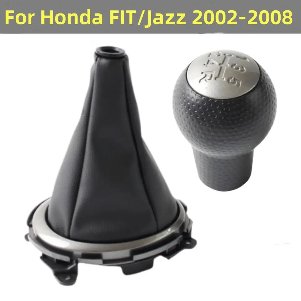 

Рычаг переключения передач для Honda Fit Jazz 2009 2010 2011 2012 2013 2014 2015