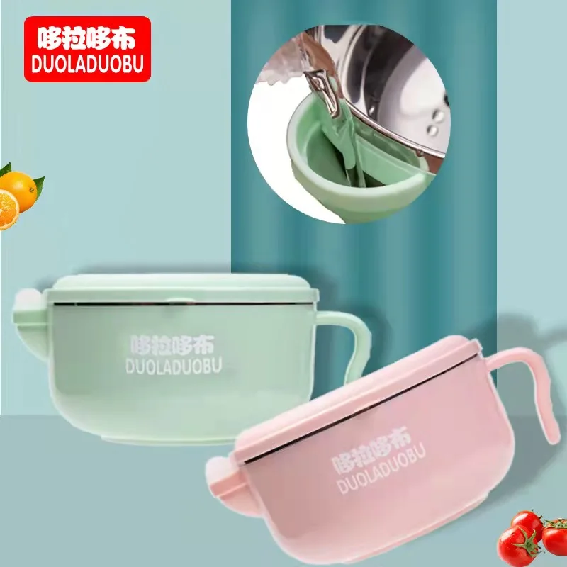 

DUOLADUOBU Baby Water Injection Sucker Bowl Baby 304 Stainless Steel Bowl Complementary Food Bowl Children's Tableware.