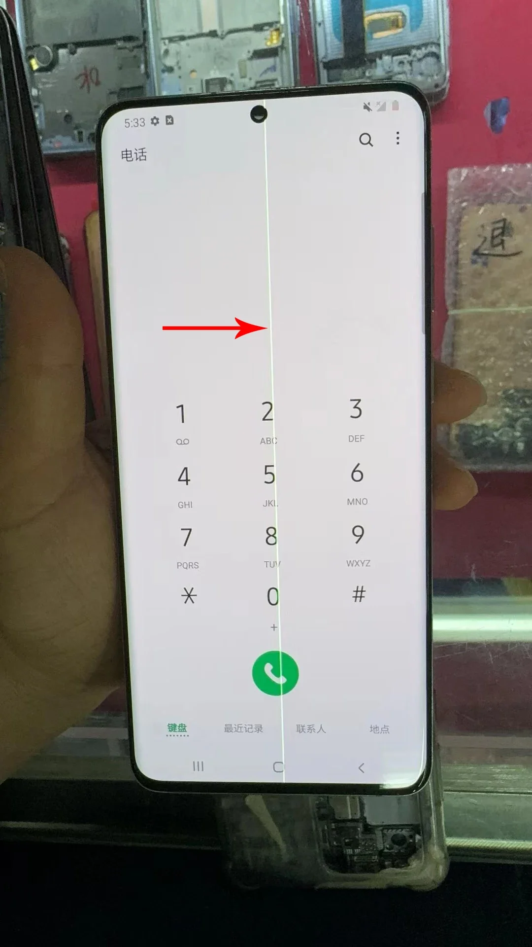 Фото Поп-высококачественный дефект для Samsung S20 Plus G985 G985F G985F/DS G985 G985F ЖК-дисплей с дигитайзером сенсорного экрана для Samsung S20 P №3