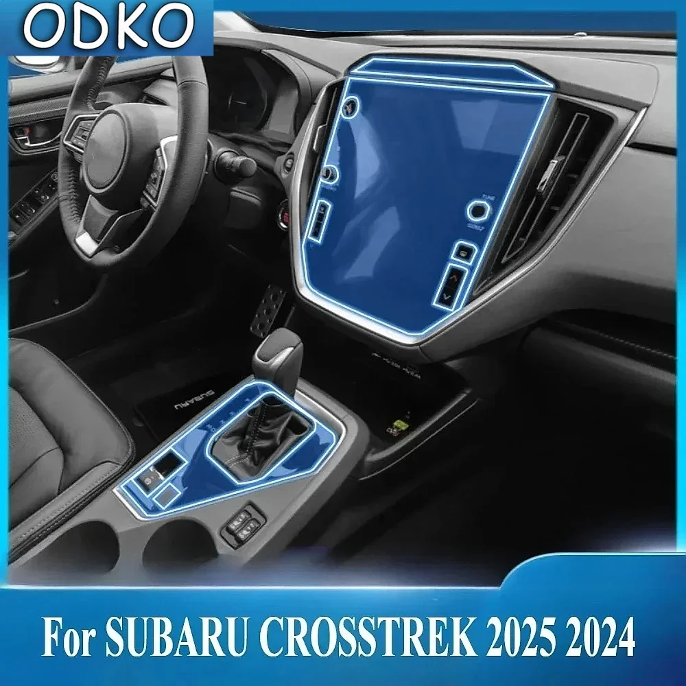 Фото Для SUBARU CROSSTREK 2025 2024: Прозрачная защитная пленка из ТПУ для панели переключения передач, GPS-навигации и центральной консоли (PPF) №1