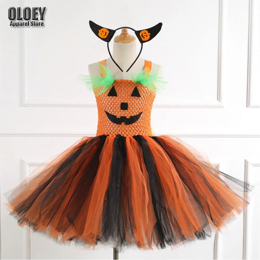 

Детский костюм для косплея, оранжевый, черный цвет