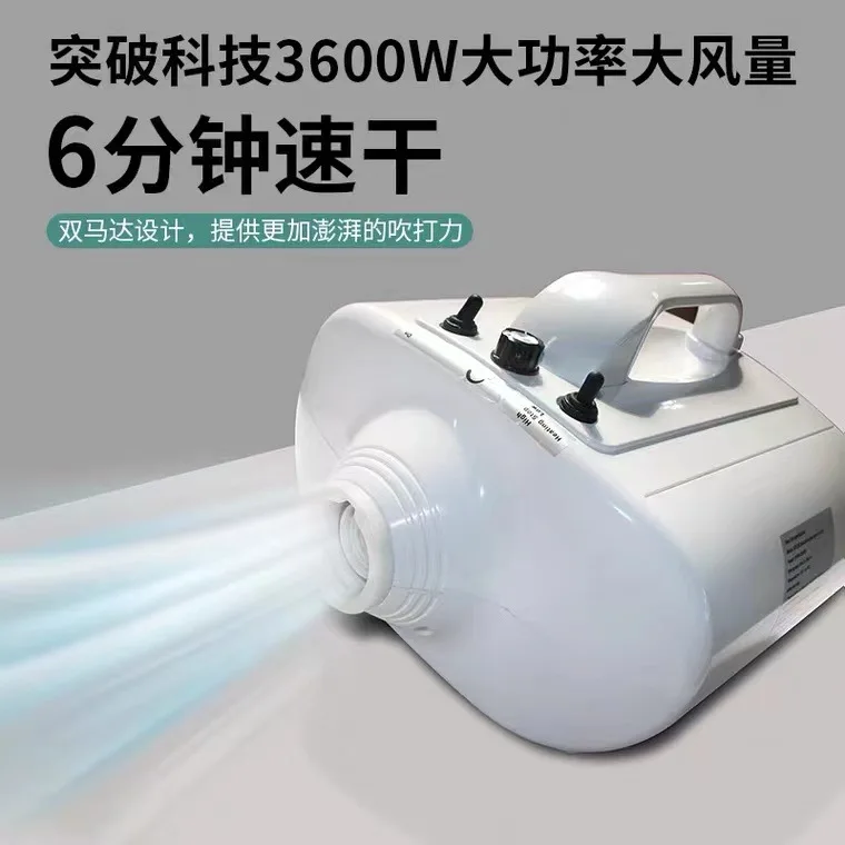 Двухмоторный воздуходувка для домашних животных высокомощный фен выдувания