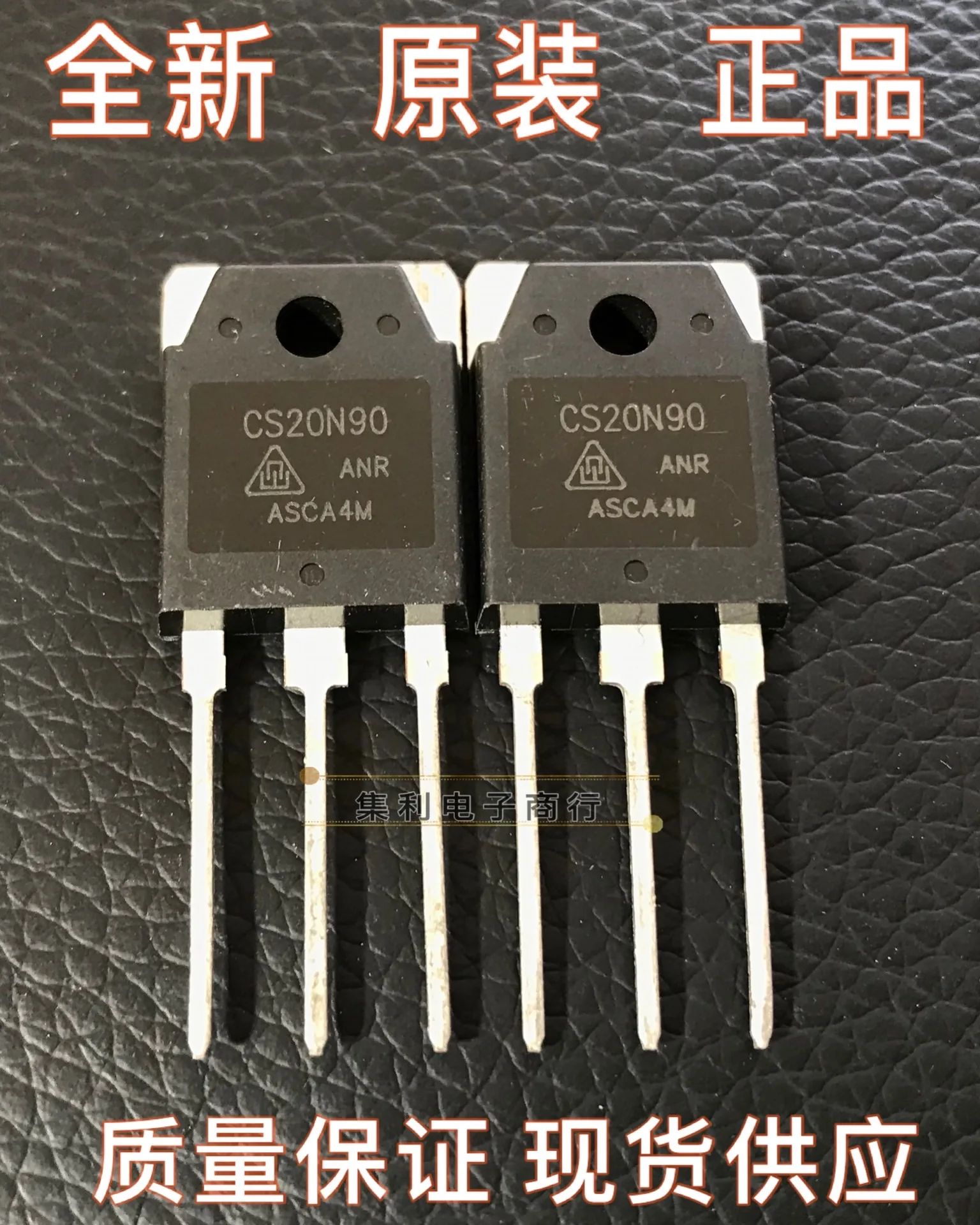 

10PCS/Lot CS20N90 20A 900V In Stock Imported Original Fast Shipping Quality Guarantee