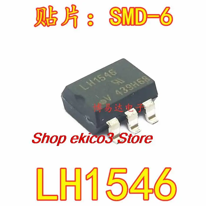 

Оригинальный stock LH1546AABTR LH1546 SMD-6