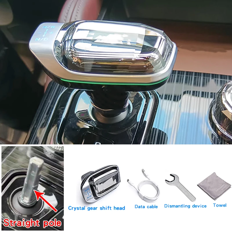 

Для Geely Xingyue L Модифицированная прозрачная ручка переключения передач декоративная крышка рычаг переключения передач специальные аксессуары для автомобиля