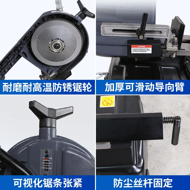 Портативная режущая машина 220 в 2000 Вт многофункциональная ленточная пила для