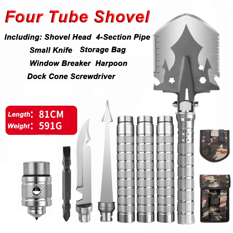 Многофункциональная Складная лопата с 4 секциями для рыбалки, лопата для кемпинга на открытом воздухе, лопата для кемпинга, набор инструментов для сада