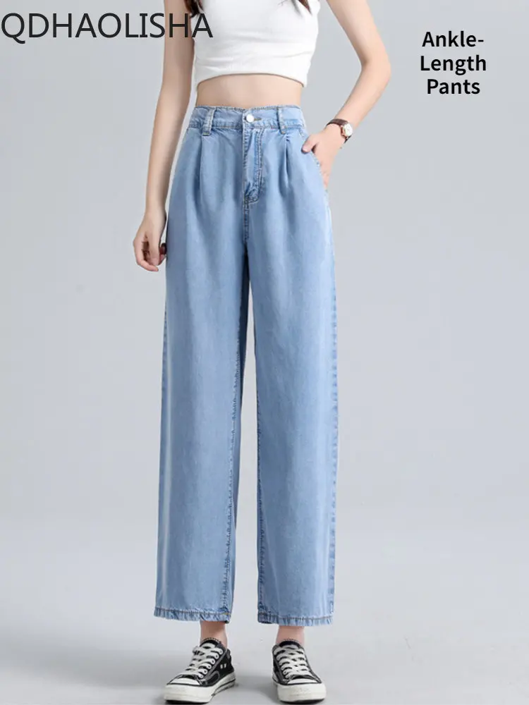 

Брюки Женские однотонные в Корейском стиле, модные повседневные прямые широкие штаны в стиле ретро, свободные штаны в стиле оверсайз, весна-лето