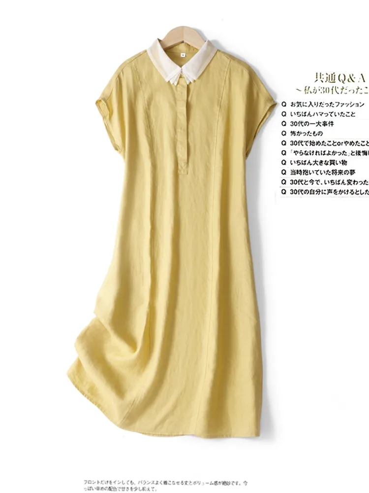 

Женское летнее Повседневное платье, Новое поступление 2022, однотонные свободные удобные женские платья-трапеции в простом стиле, длинные пл...