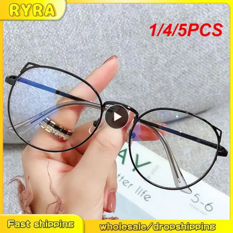

1/4/5PCS Retro Anti Blue Light Glasses Round Polygonal Metal Frame Women Men Fashion Eyeglasses Unisex Eyewear