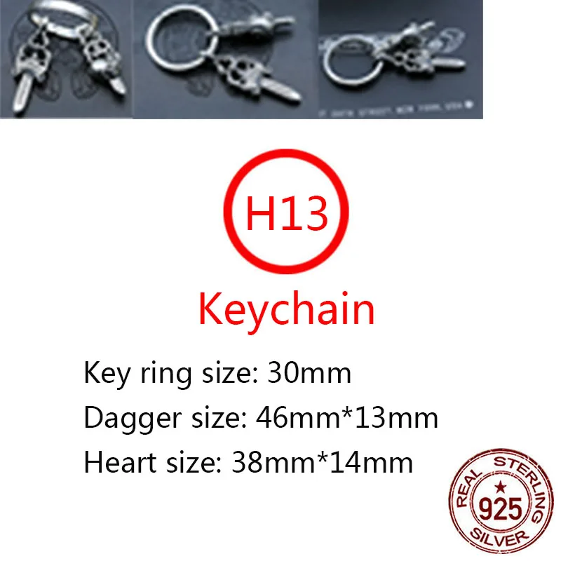 

H13 Sterling silver s925 key chain heart holy sword shape punk street dance retro personality jewelry gift for lover new hot