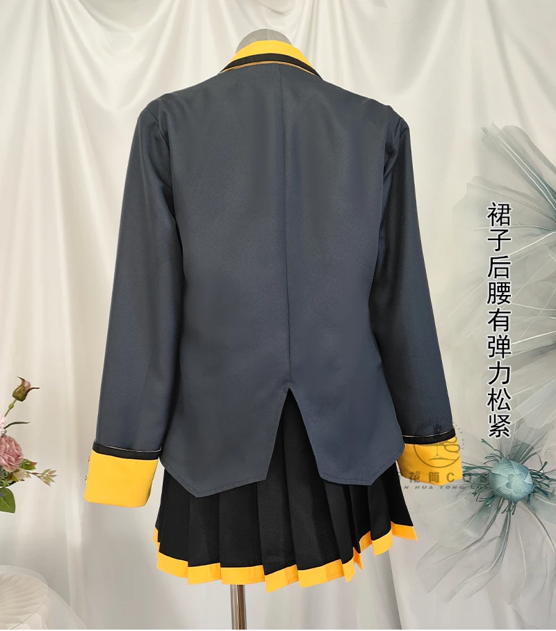 Костюмы для косплея PJSK Tenma Saki игровой проект Sekai искусственная кожа изготовленный