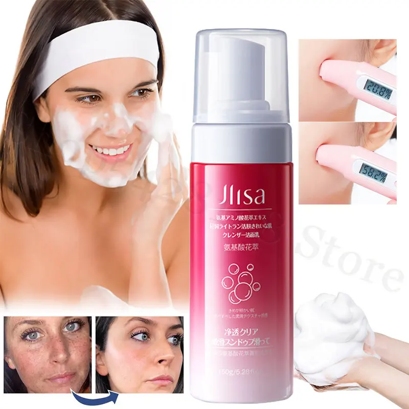 

Amino Acid Facial Cleanser Moisturizing Deep Cleansing Shrink Pores 150g Gentle Repair Skin Barrier Cleansing Facial Cleanser