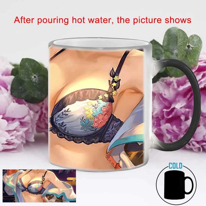 

Beautiful Chest Cup BSKT-209 Color Change Cups Coffee Mugs Custom Mug Anime Personalized Gifts Sublimation Blanks Drinkware Bar
